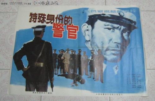 维琴察音乐学院建筑学文凭证书